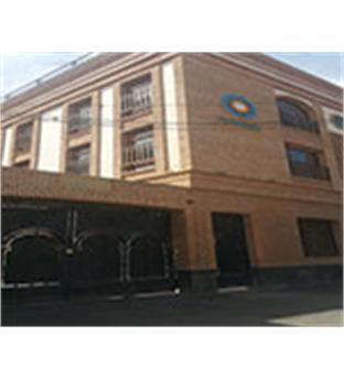 مرکز خرید برمیس